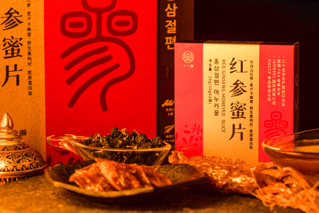 Honeyed Ginseng Slice